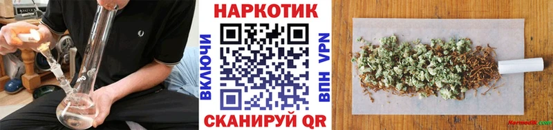 Наркошоп Ядрин Бошки Шишки  Псилоцибиновые грибы  ГАШИШ  Меф 