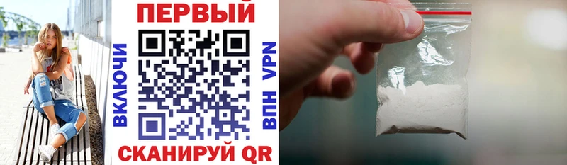 Amphetamine Розовый  blacksprut сайт  Ядрин 