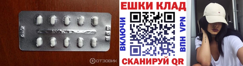 дарк нет клад  Ядрин  Ecstasy 250 мг 