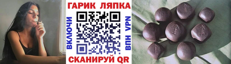 ГАШ индика сатива  Ядрин 