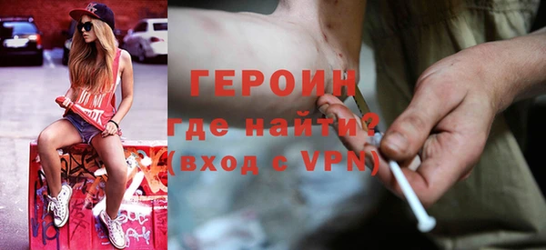скорость Баксан