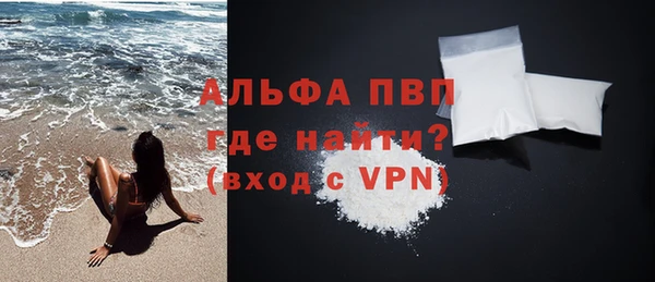 скорость Баксан