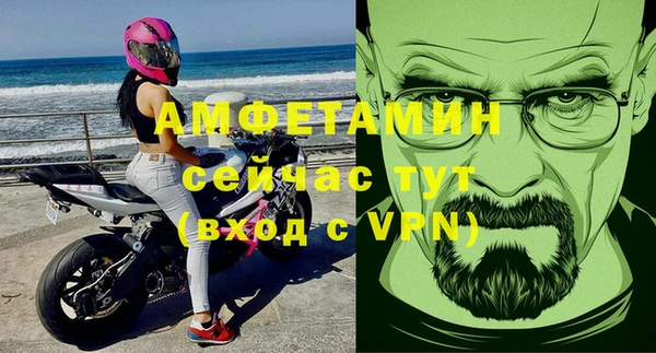 скорость Баксан