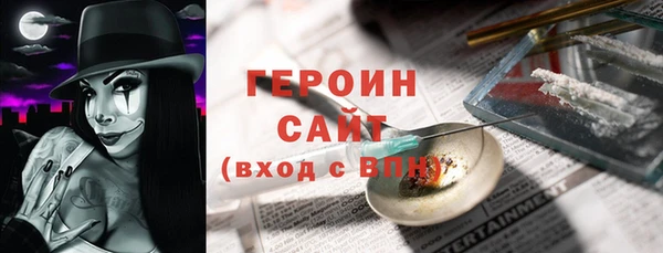 скорость Баксан