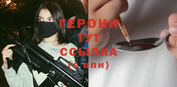 скорость Баксан