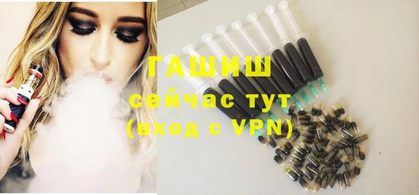 скорость Баксан