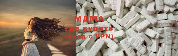 прущая мука Балахна