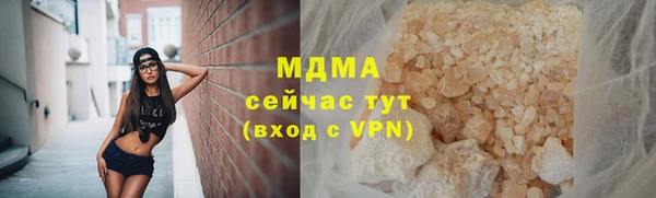 скорость Баксан