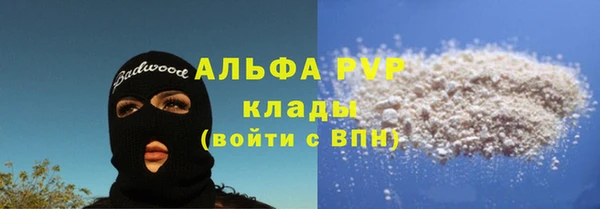 скорость Баксан