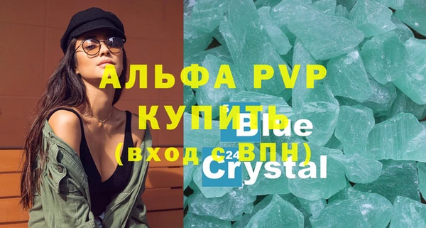 скорость Баксан