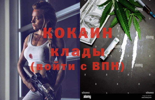 скорость Баксан