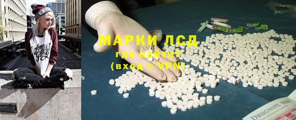 Альфа ПВП Балабаново