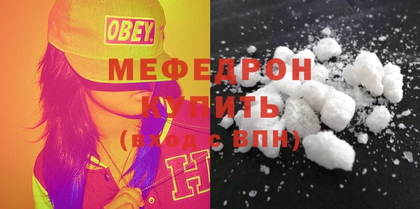 скорость Баксан