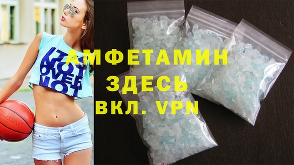 скорость Баксан