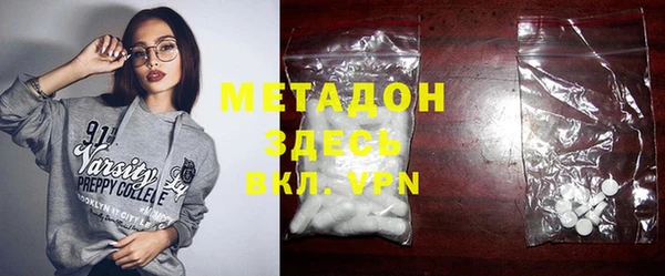 прущая мука Балахна
