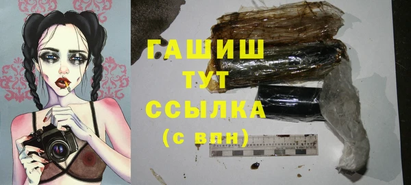 скорость Баксан