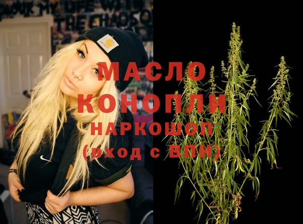 скорость Баксан