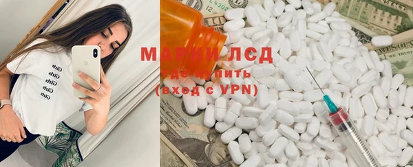 прущая мука Балахна