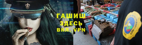 скорость Баксан