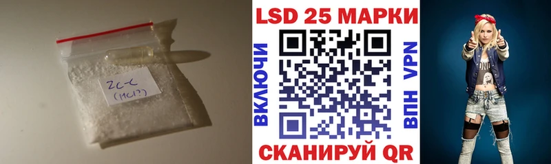 Лсд 25 экстази ecstasy  купить закладку  Ядрин 