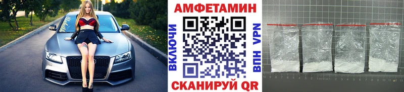 Первитин Декстрометамфетамин 99.9%  Ядрин 