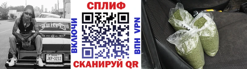 Марихуана VHQ  Ядрин 